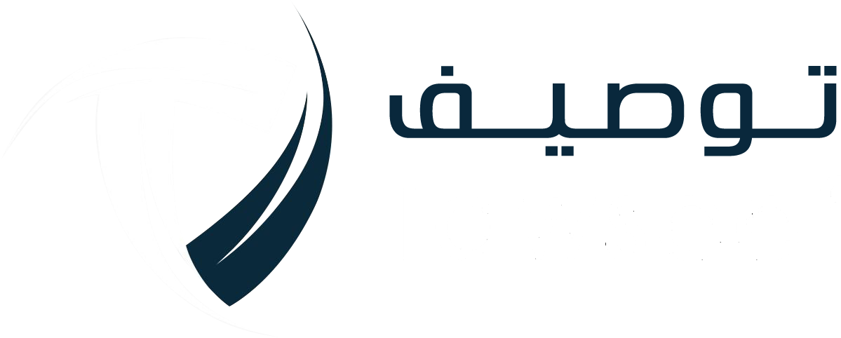 Logo White